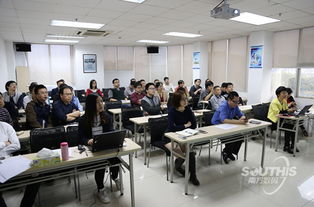 南方數碼開發者大會暨新技術新產品發布會隆重召開，引領技術開發新浪潮